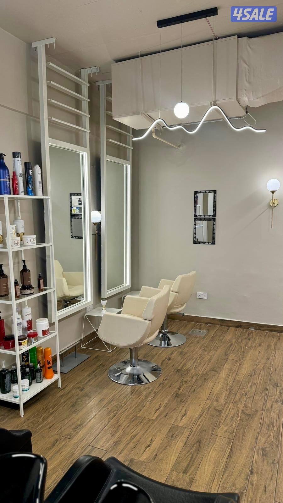 فرصة استثمارية صالون تجميل نسائي للبيع – بنيد القار5