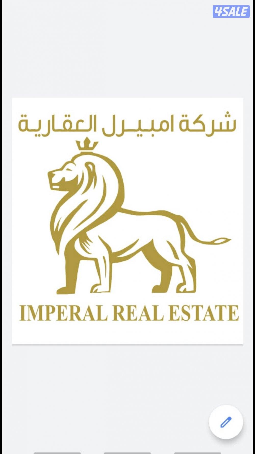 مطلوب للشراء من المالك فيلا بالسرة0