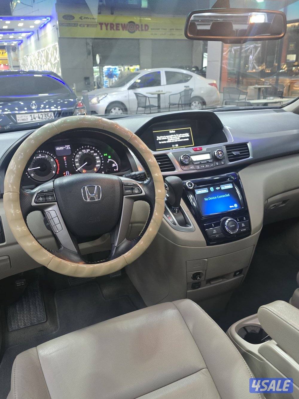 للبيع هوندا8