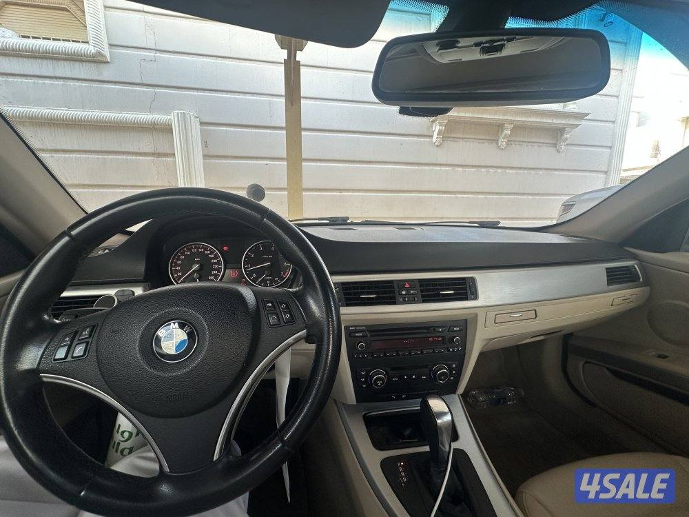 2012 صبغ الوكالة عداد 2191