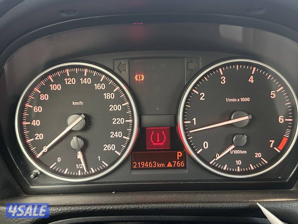 2012 صبغ الوكالة عداد 2192