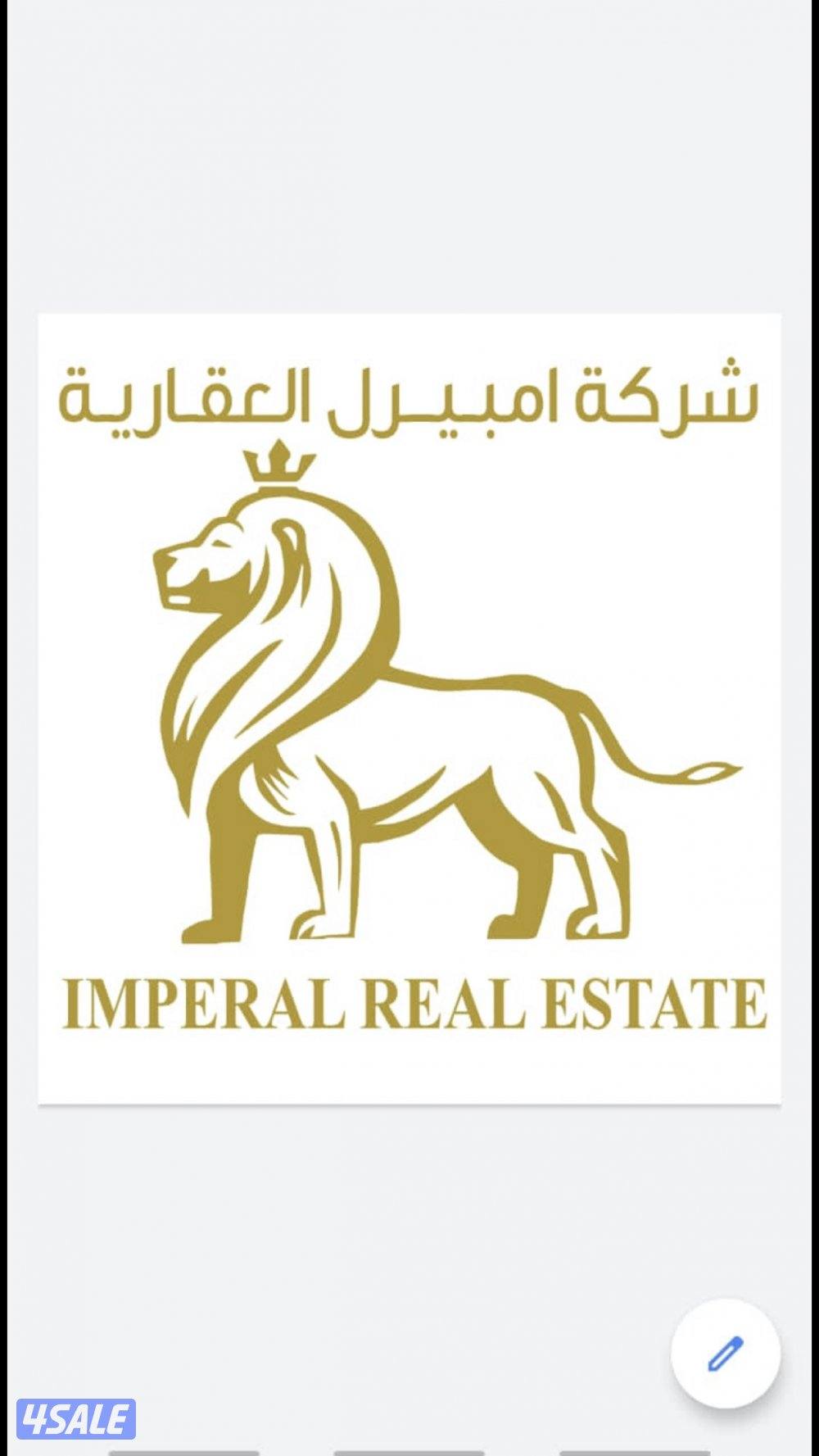 مطلوب من المالك مباشرة فيلا في منطقة فهد الاحمد0