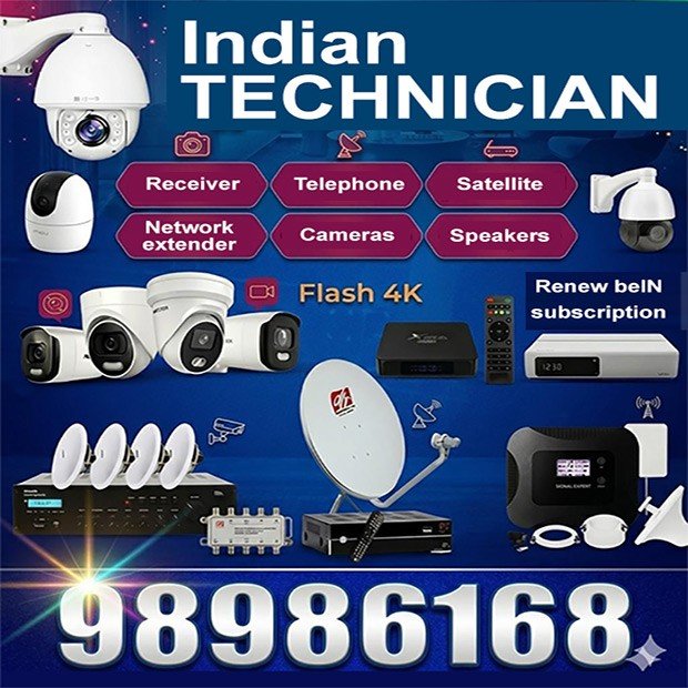 غلام / مشترك بحث0