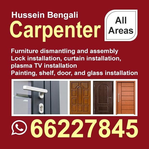 نابي / مشترك بحث0