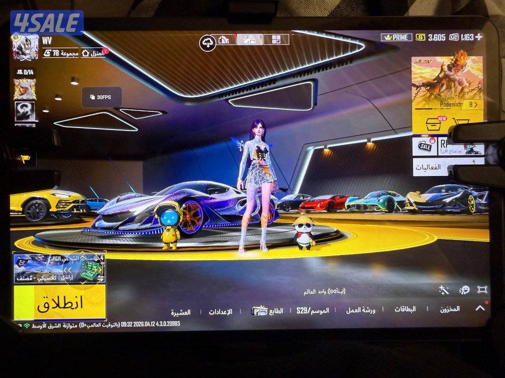 الصامل مراح اقصر معاه الاسم ثنائي وفل نوادر لفل مجموعه ٧٨ بيعه سريعه0