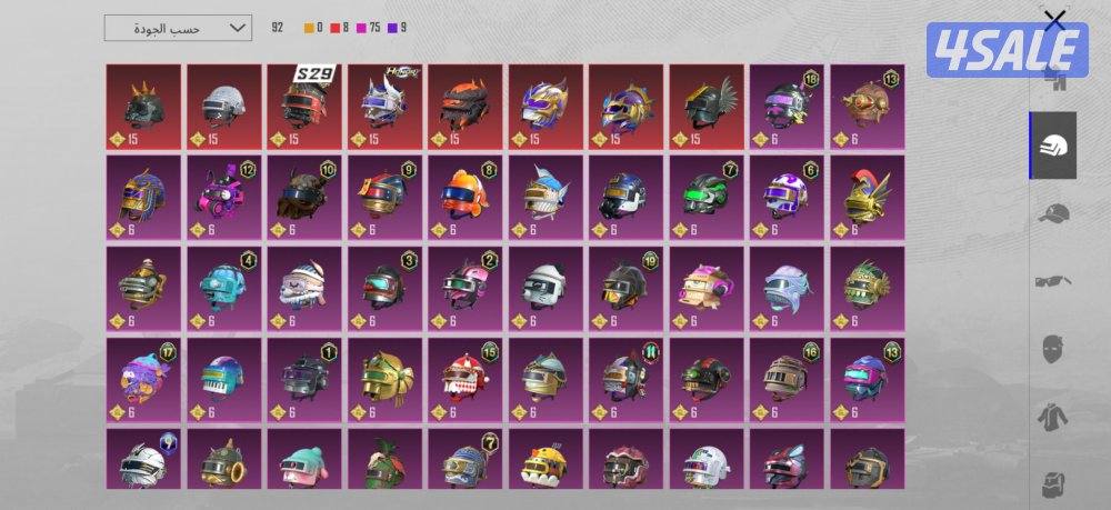 الصامل مراح اقصر معاه الاسم ثنائي وفل نوادر لفل مجموعه ٧٨ بيعه سريعه5