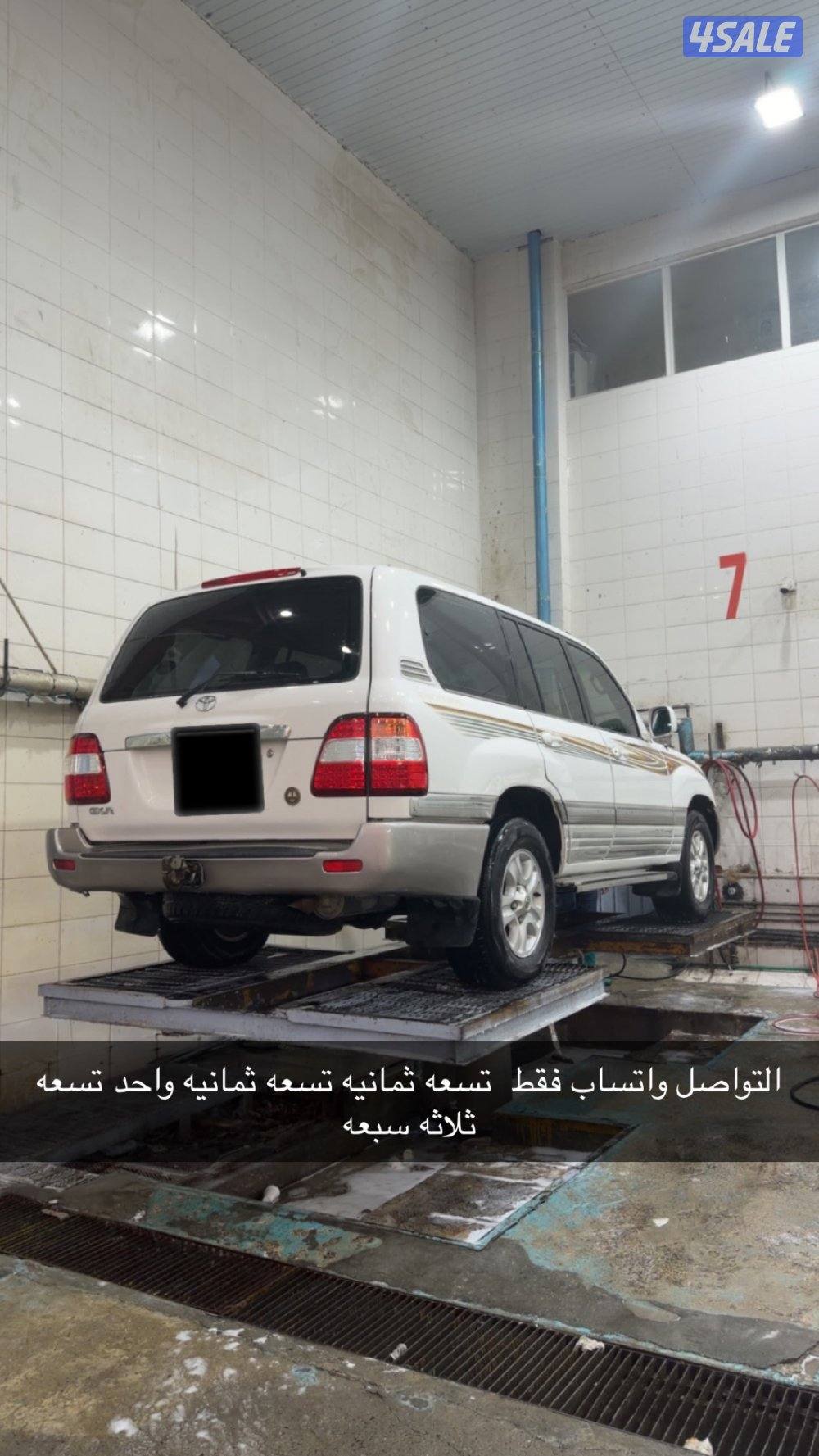 للبيع لاند 2003 مجدد 20070