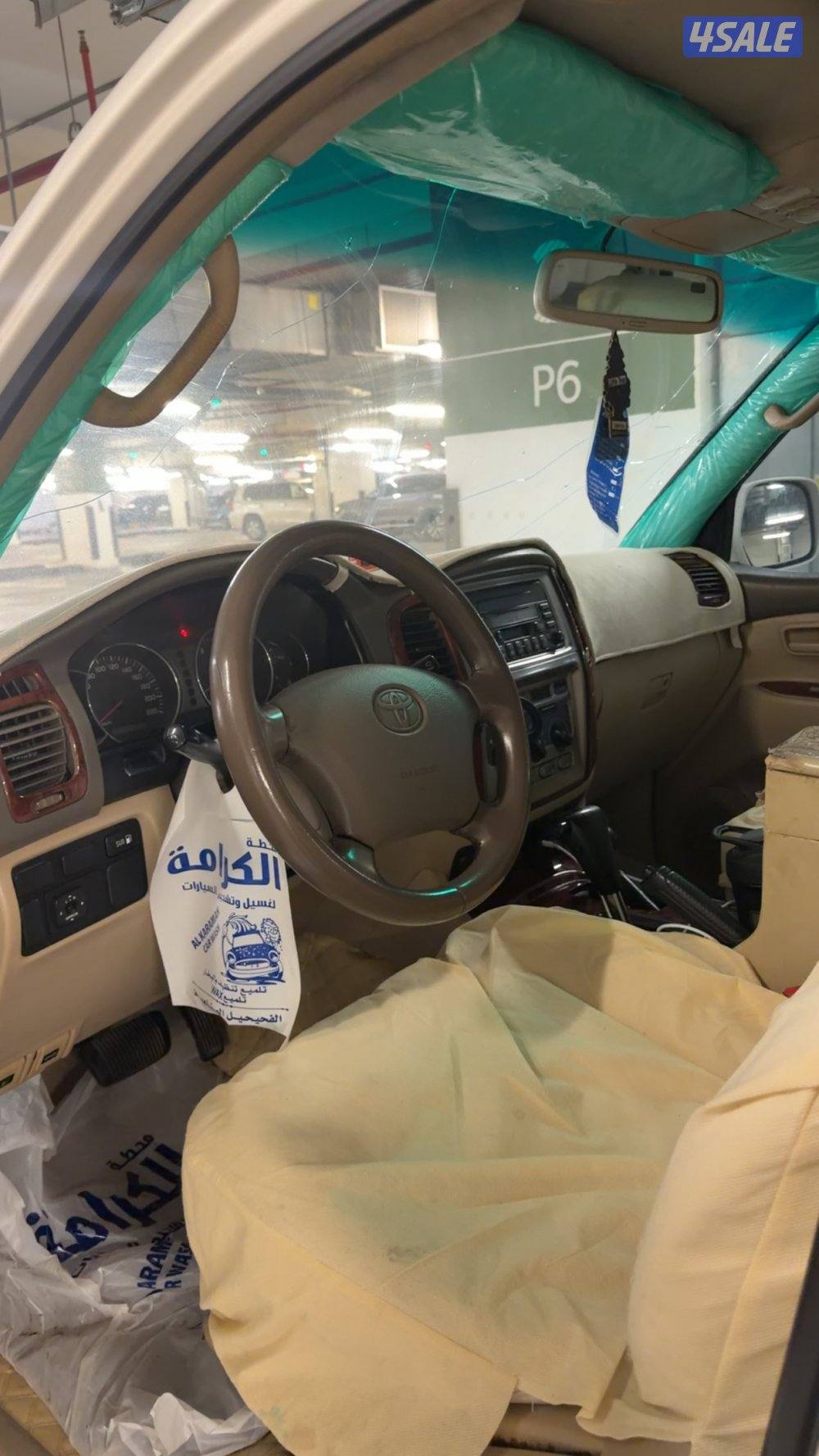 للبيع لاند 2003 مجدد 20075