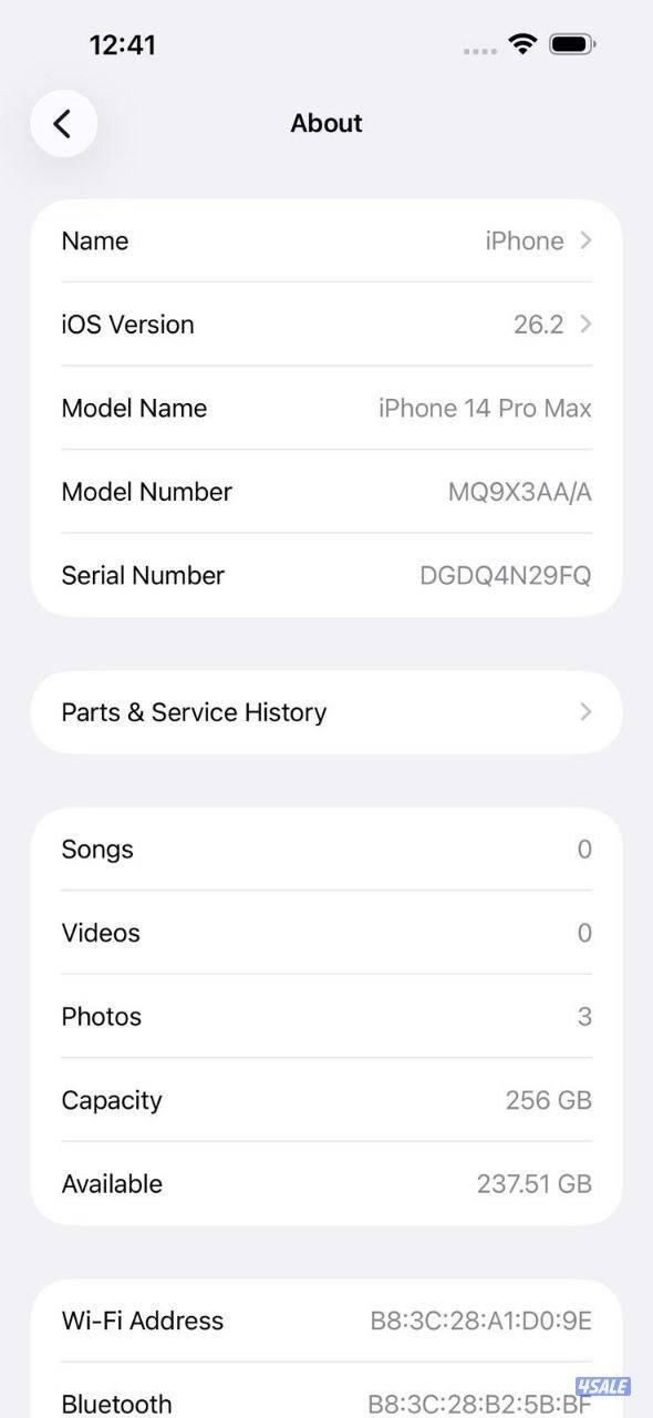 ايفون 14 برو ماكس 256 جيجا بنفسجي بطارية 79% مستعمل كالجديد9