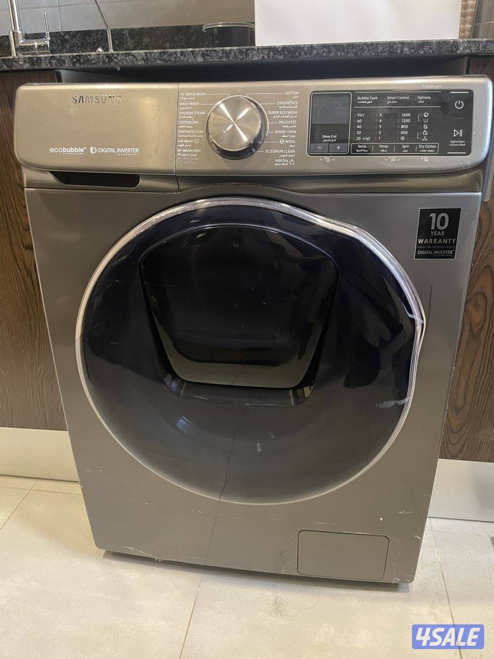 اثاث شقة بالكامل3