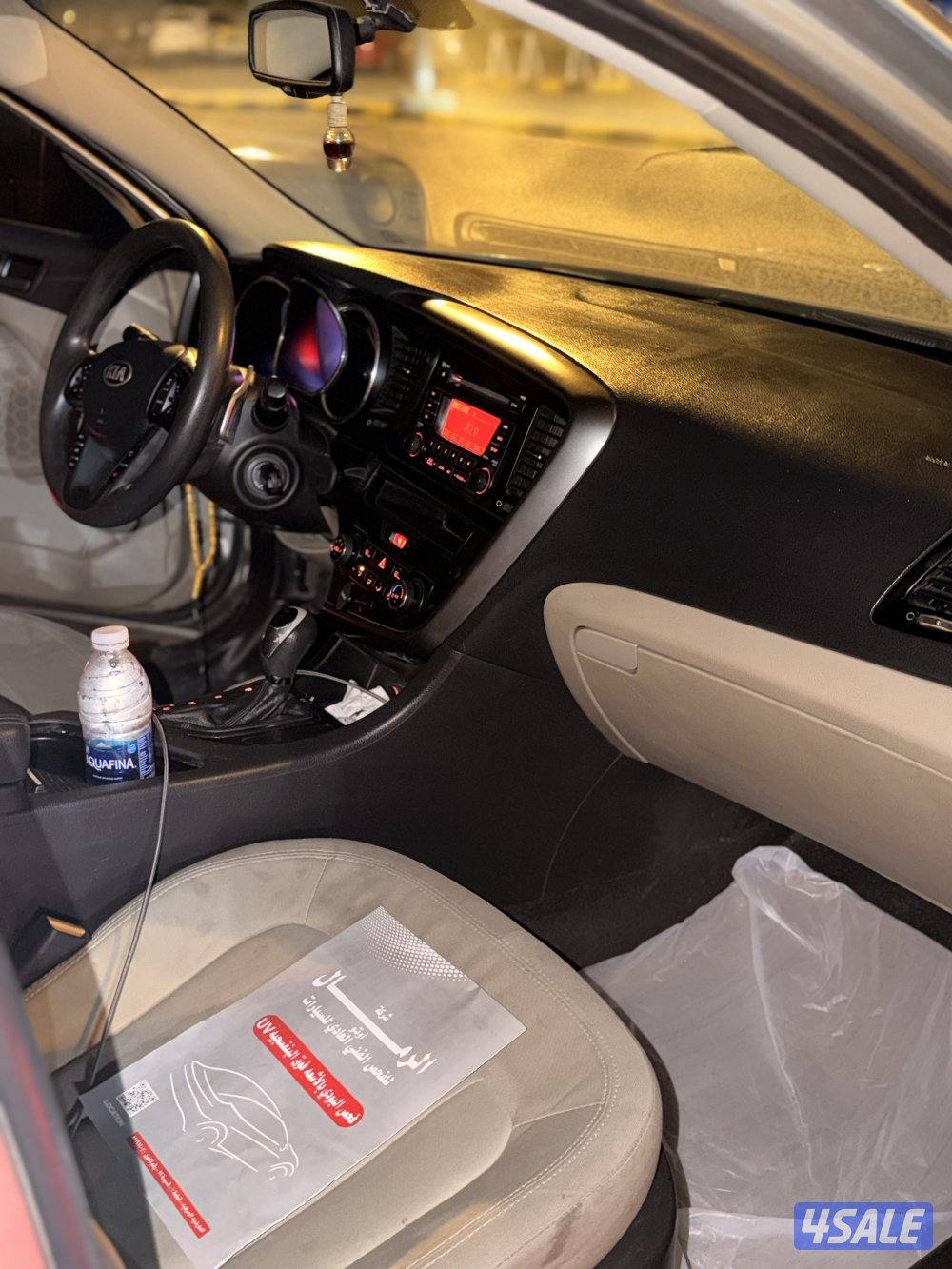 كيا اوبتيما بيعه سريعه2