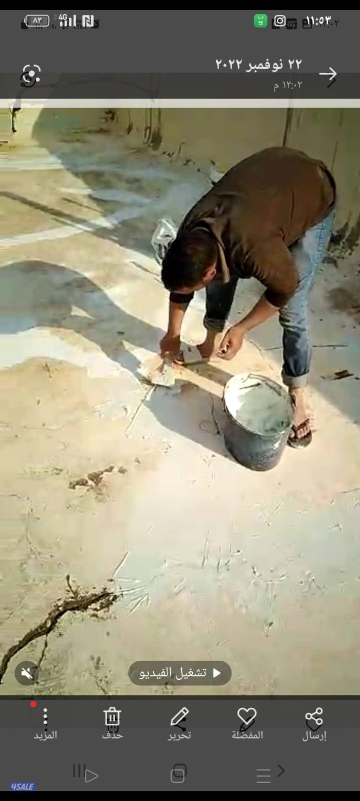 المعلم ابو زياد مقاولات عامه توسيع توسيع وتكسير ومباني ومساح وسجنه8