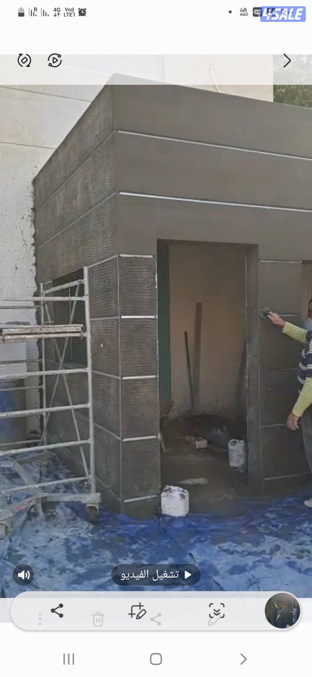 المعلم ابو زياد مقاولات عامه توسيع توسيع وتكسير ومباني ومساح وسجنه10