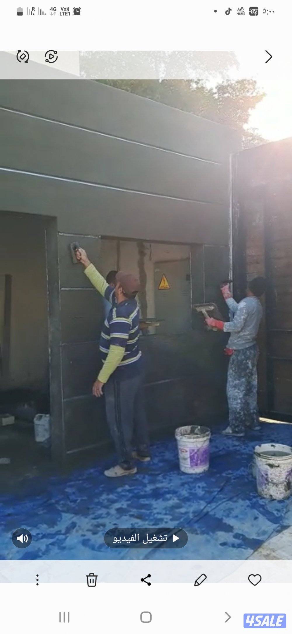 المعلم ابو زياد مقاولات عامه توسيع توسيع وتكسير ومباني ومساح وسجنه11