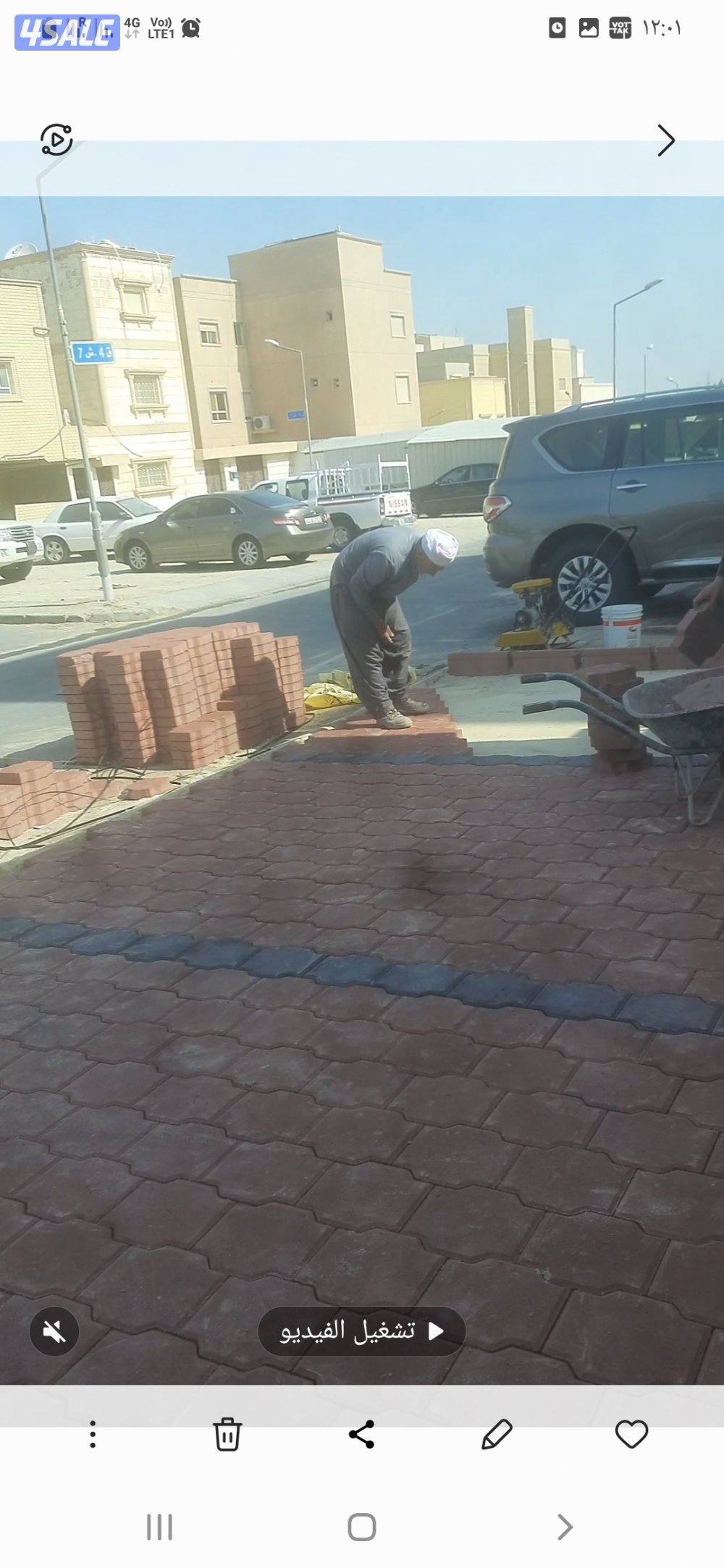 المعلم ابو زياد مقاولات عامه توسيع توسيع وتكسير ومباني ومساح وسجنه13