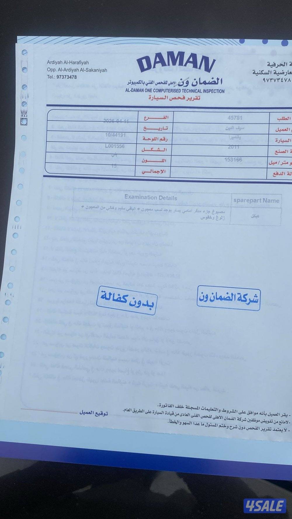 Porsche car for sale9