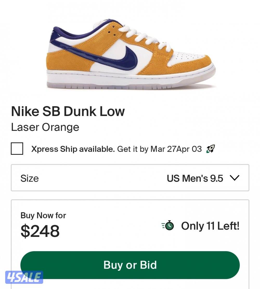 Nike SB Dunk Low "Laser Orange" (2020)1