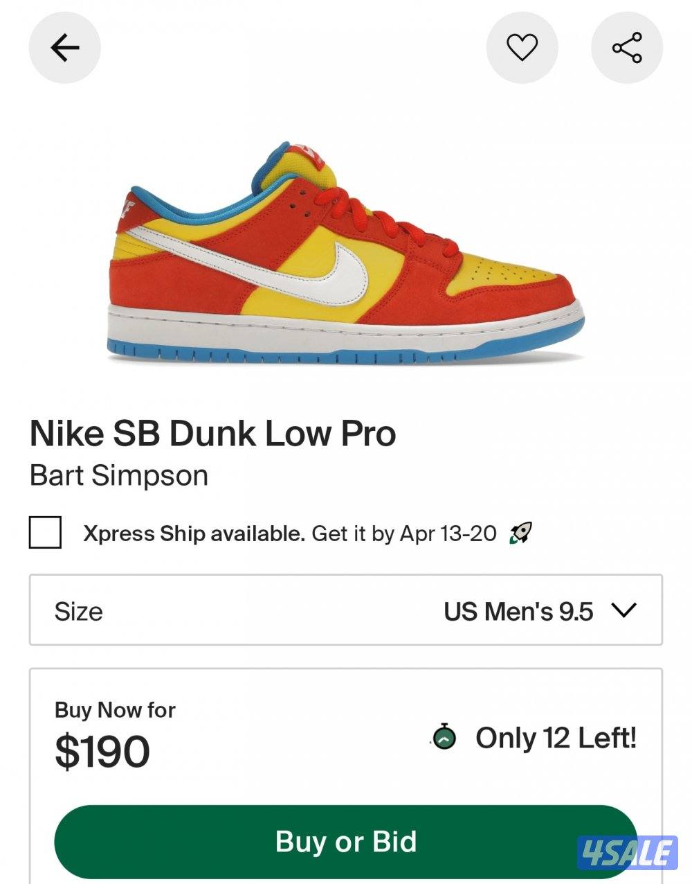 Nike SB Dunk Low "Bart Simpson" (2021)1