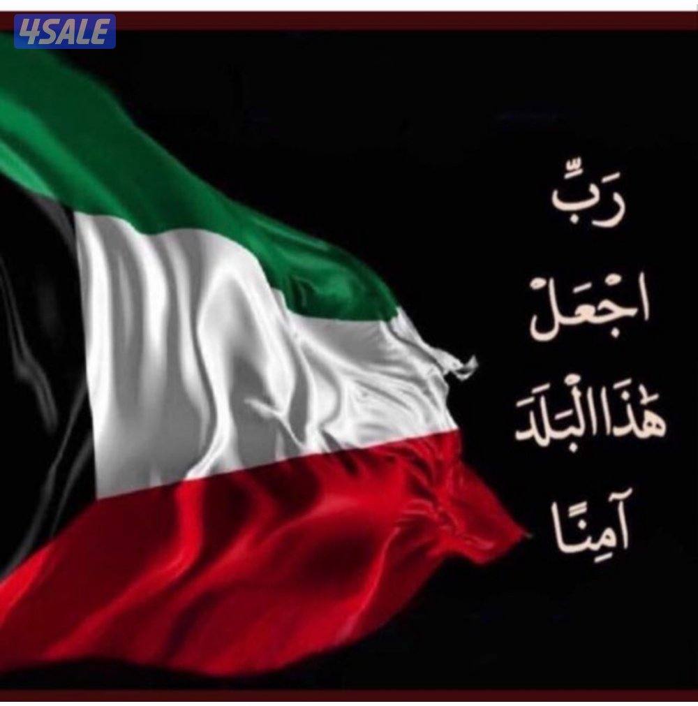 شقة للإيجار  للمعاريس فقط والتواصل وتساب الرجاء من المكاتب عدم الاتصال0