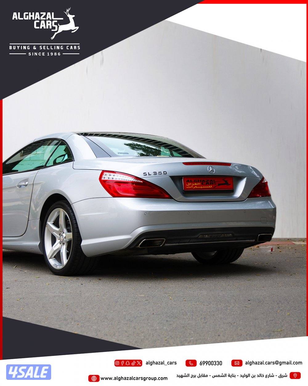 SL350 / 2013 / 99 km6