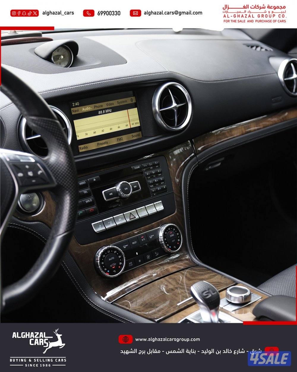 SL350 / 2013 / 99 km10