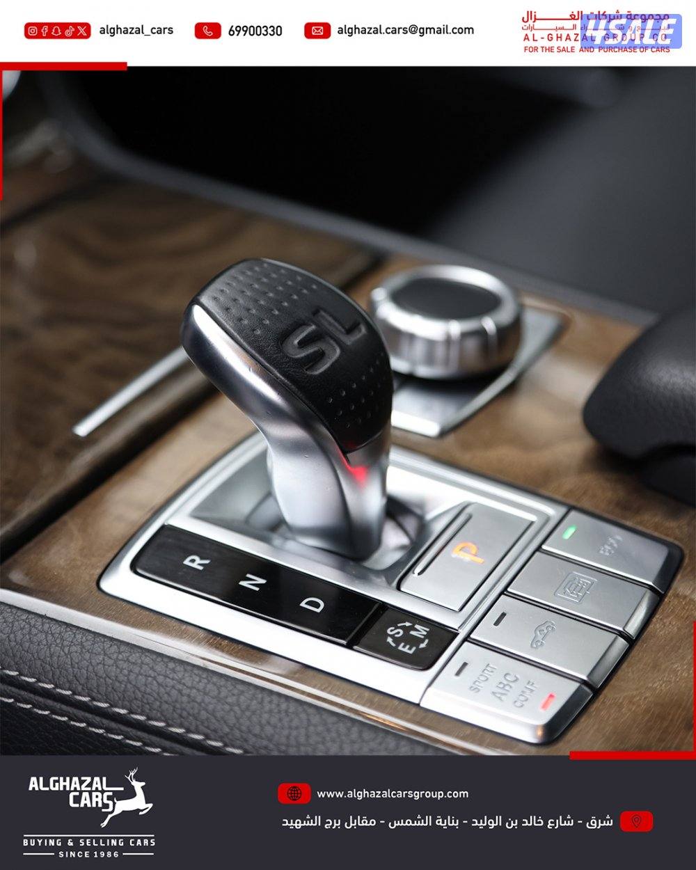 SL350 / 2013 / 99 km9