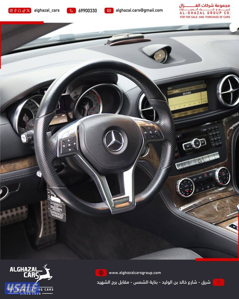 SL350 / 2013 / 99 km11
