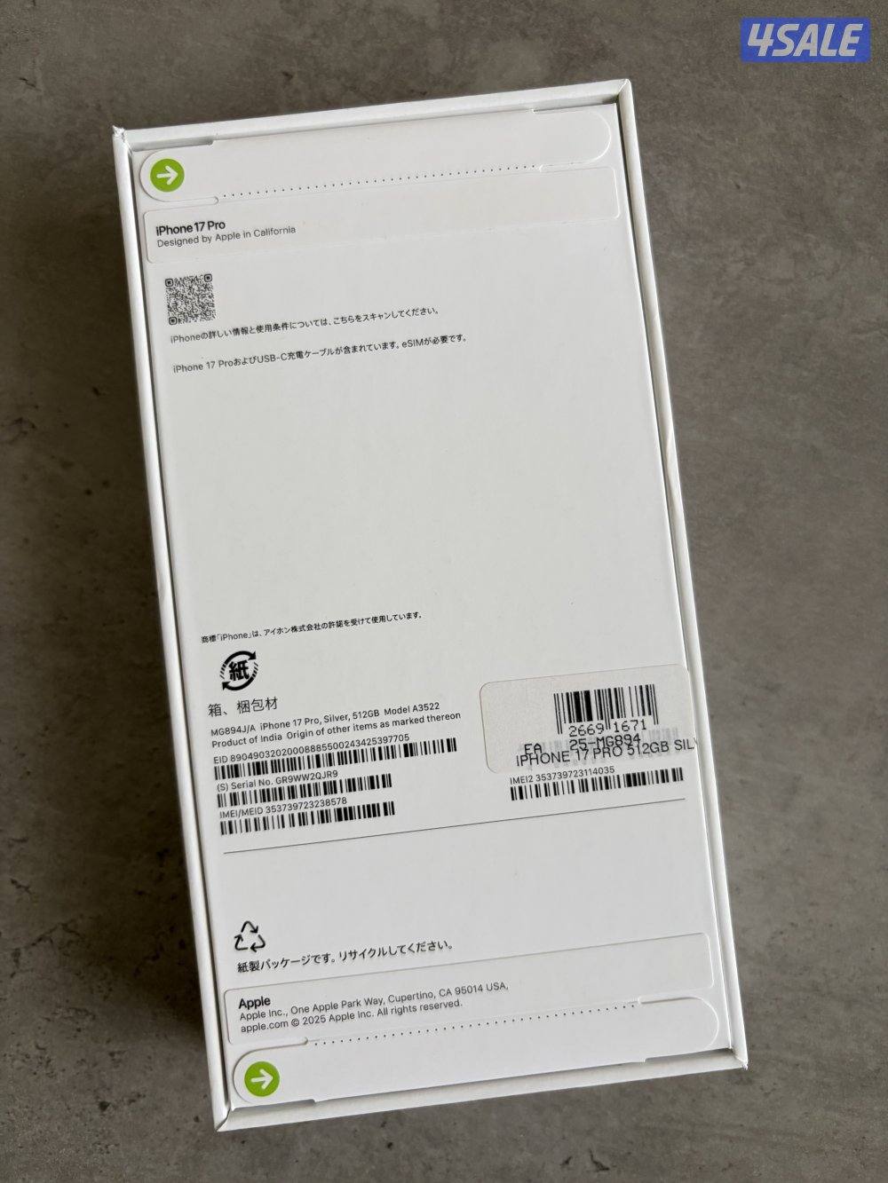 ايفون 17 برو سعة 512 جيجا فضي جديد كفالة الفا ستور للتواصل وتسب فقط1