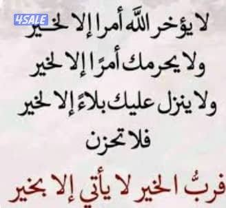 بيت تشطيب جديد استثماري0