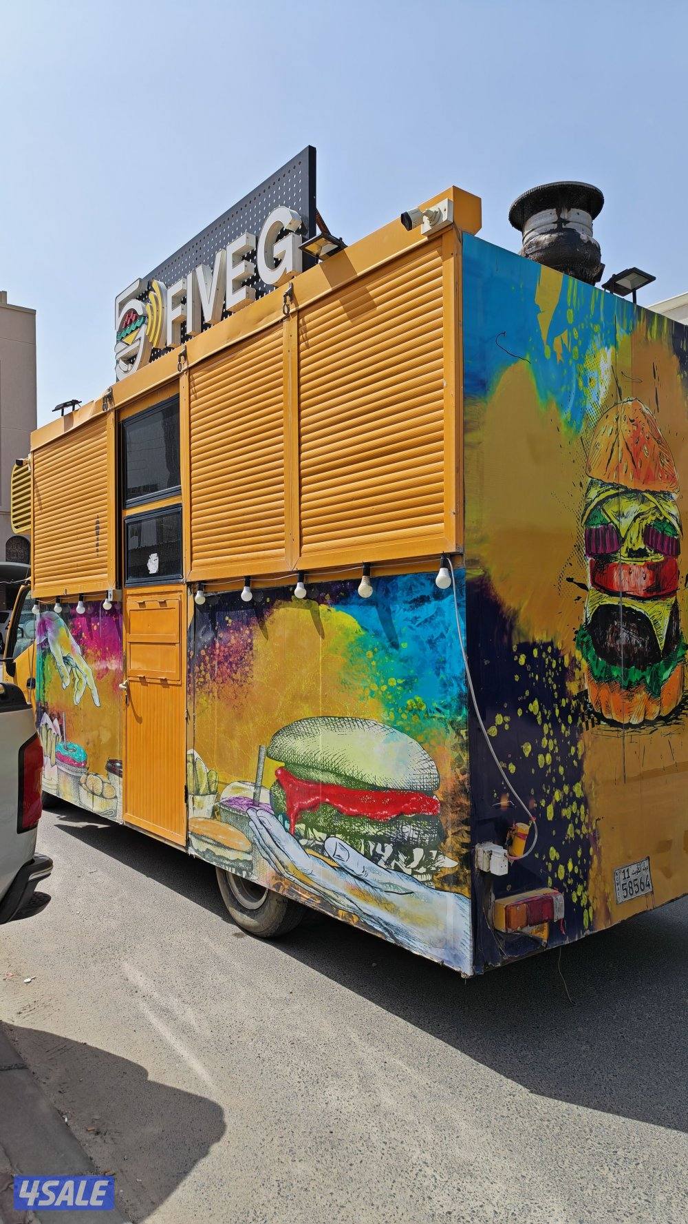 فود ترك تويوتا 20141