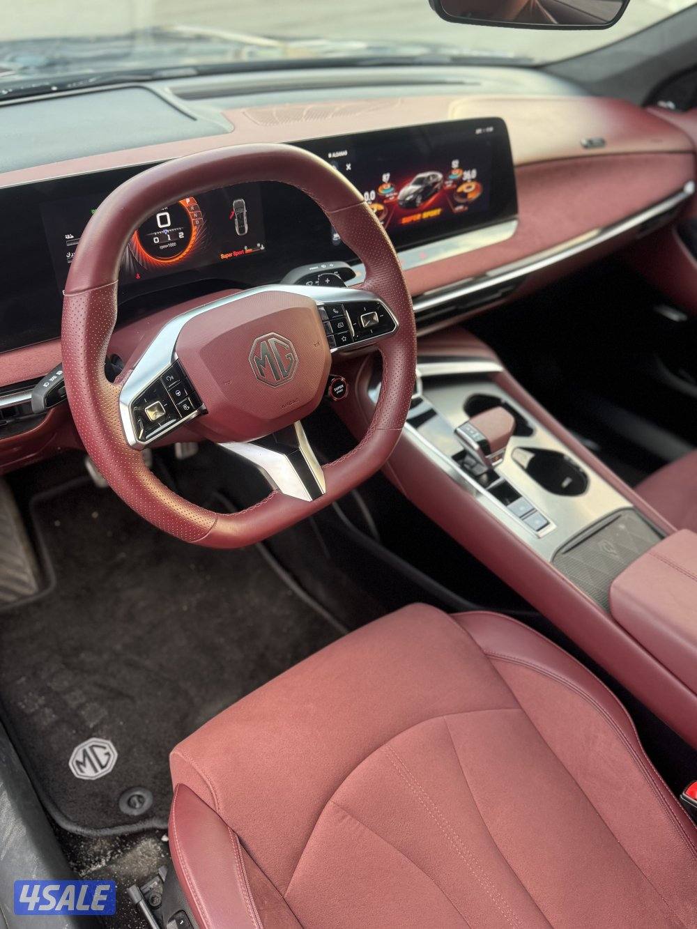 معرض برستيج كار5