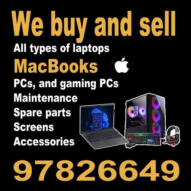 كوالتي / مشترك بحث0