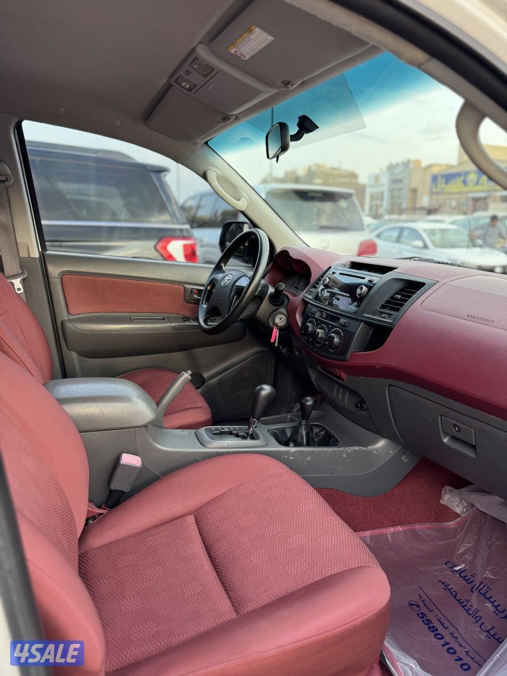 معرض برستيج كار5