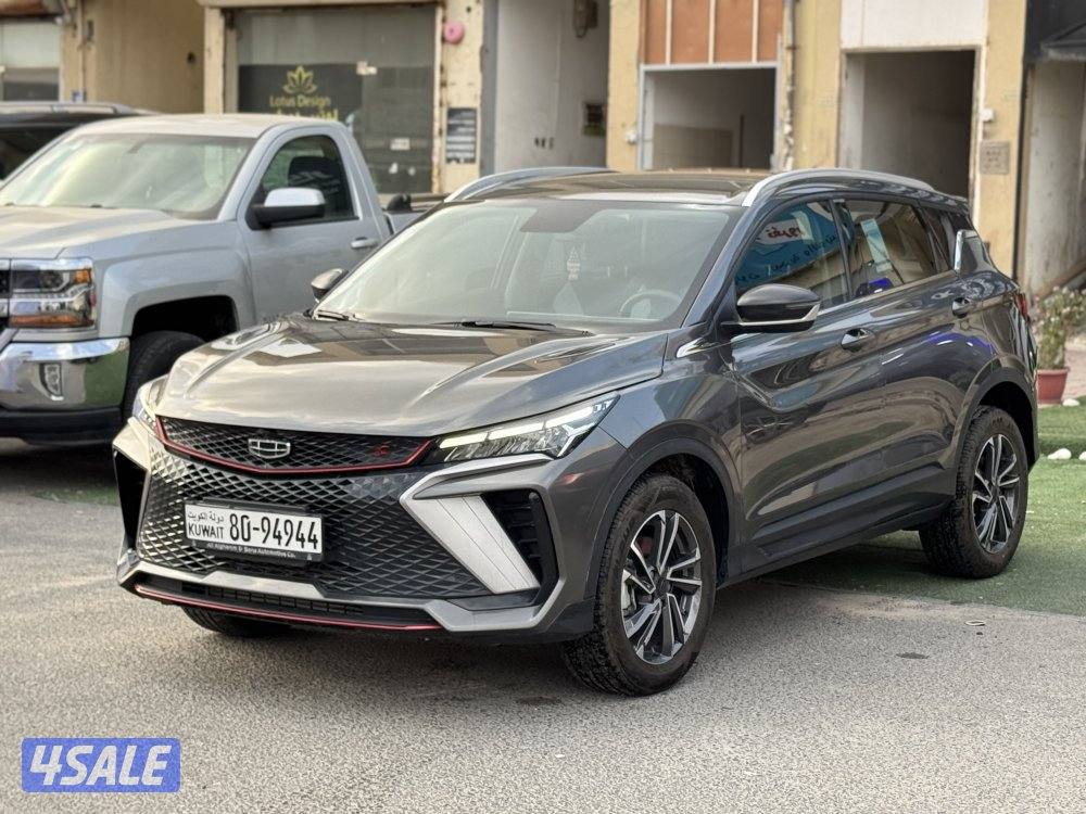 معرض برستيج كار0