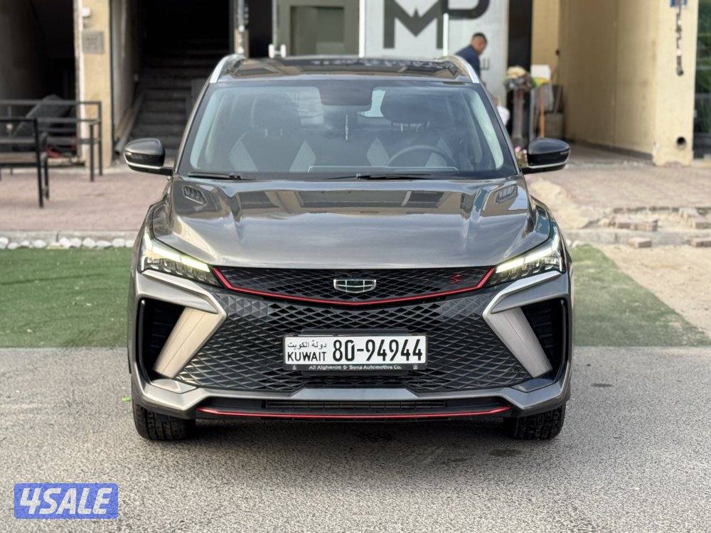 معرض برستيج كار1