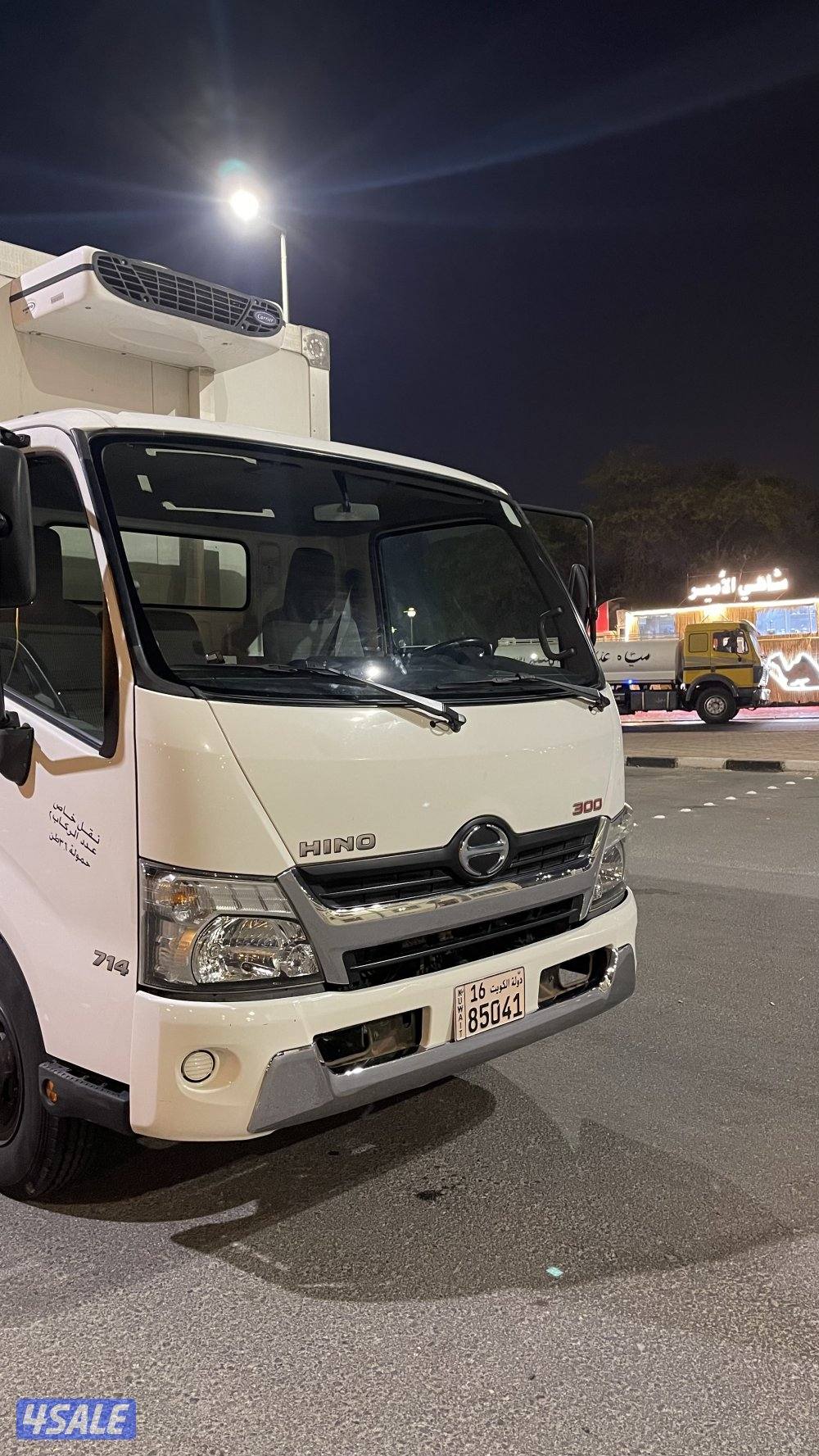 ثلاجة للبيع نظيفة جدا3