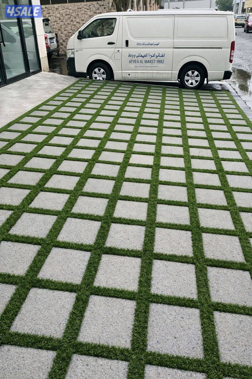 تنسيق حدائق14