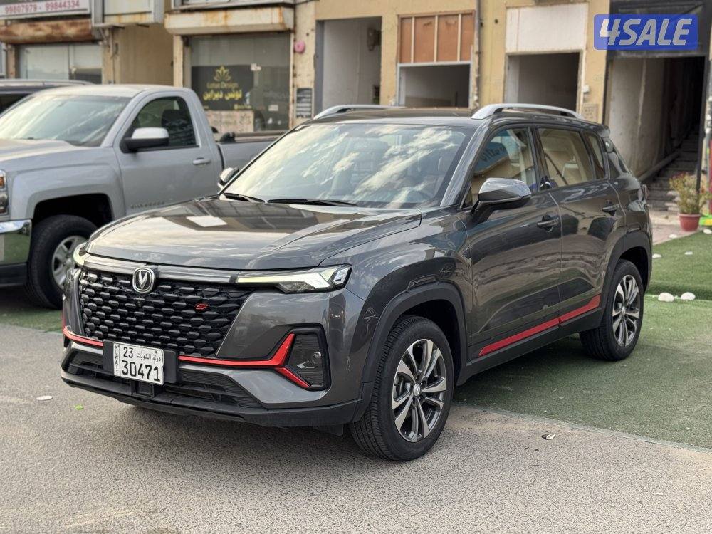 معرض برستيج كار1