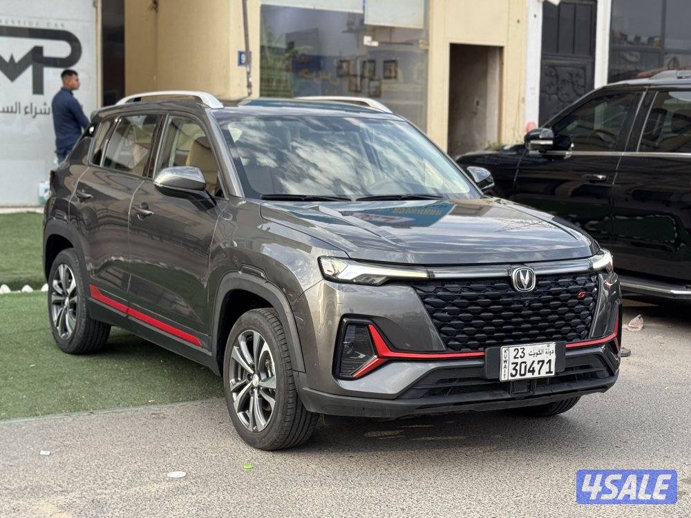 معرض برستيج كار2