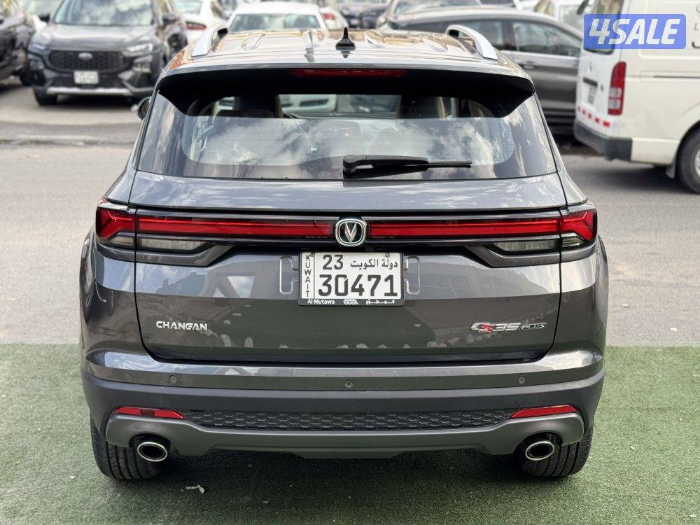 معرض برستيج كار3