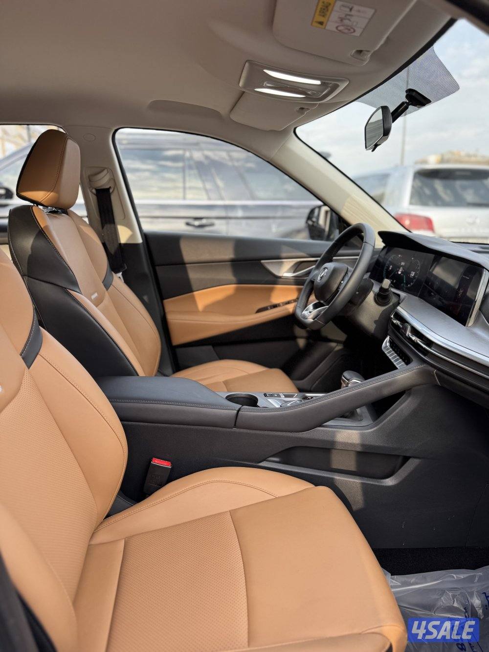 معرض برستيج كار5