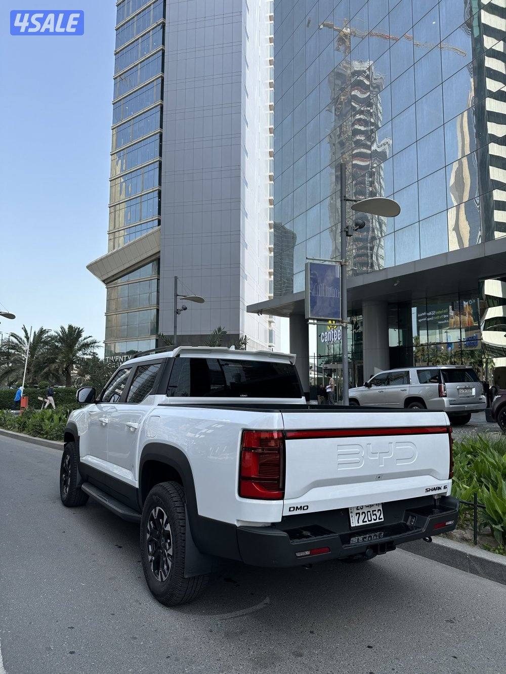 بي واي دي شارك 20261