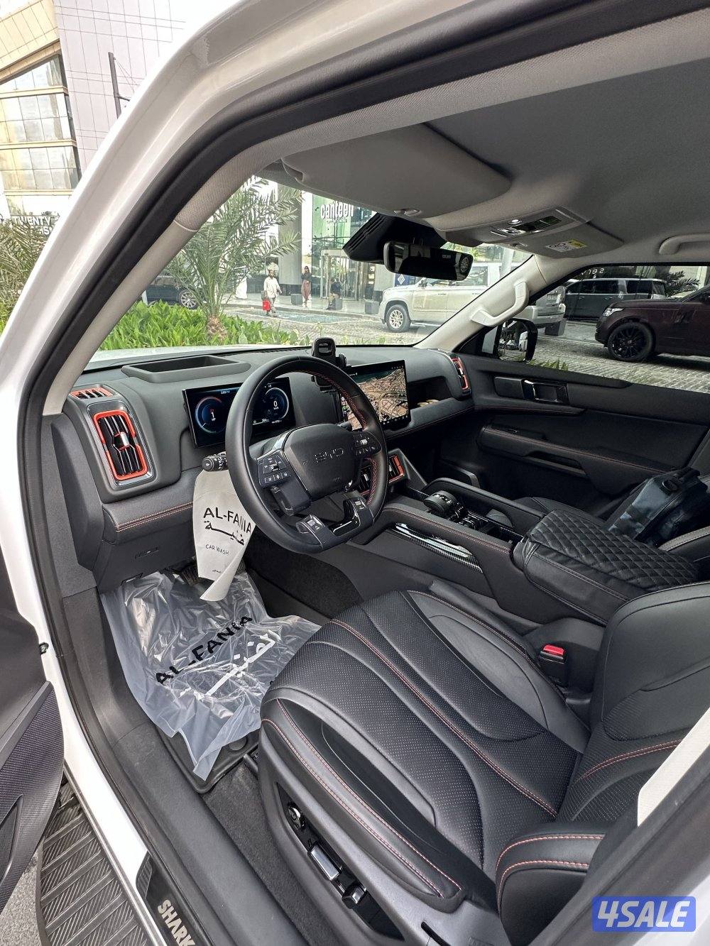 بي واي دي شارك 20264