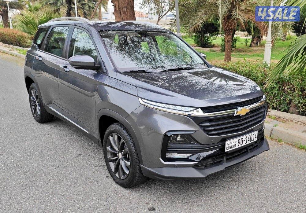 كابتيفا - تحت الكفاله8