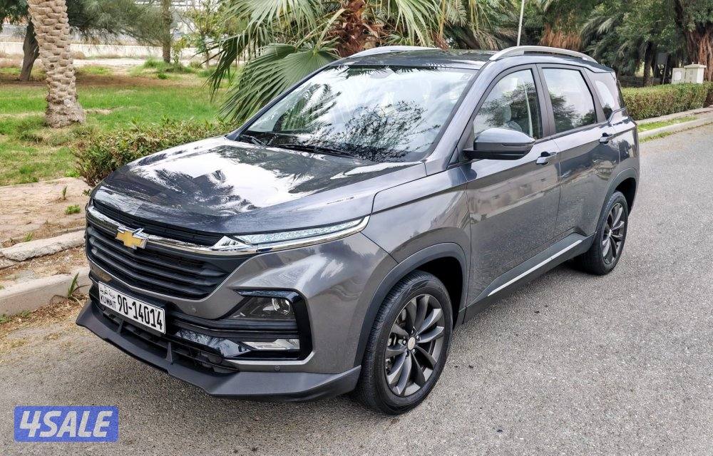 كابتيفا - تحت الكفاله9