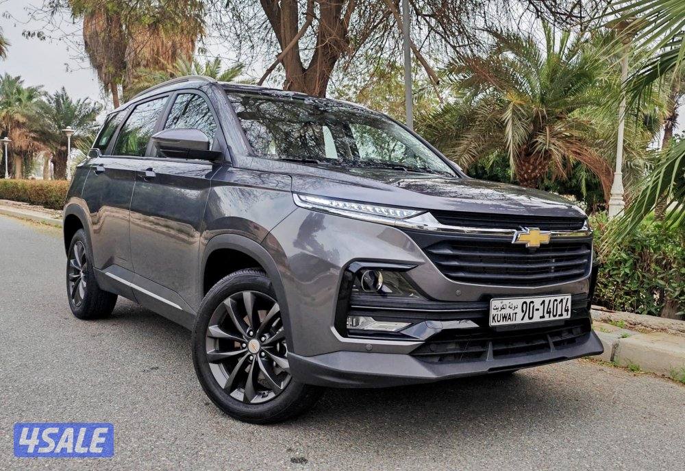 كابتيفا - تحت الكفاله12