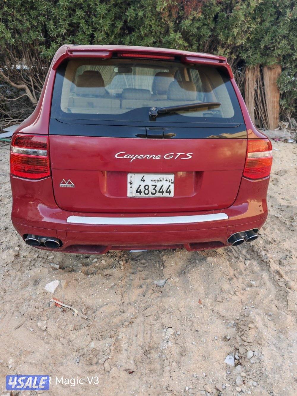 Porsche Cayenne GTS 20092