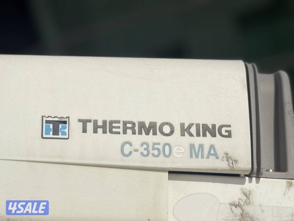 اورفان - باص - ثلاجة تبريد + صندوق تبريد10