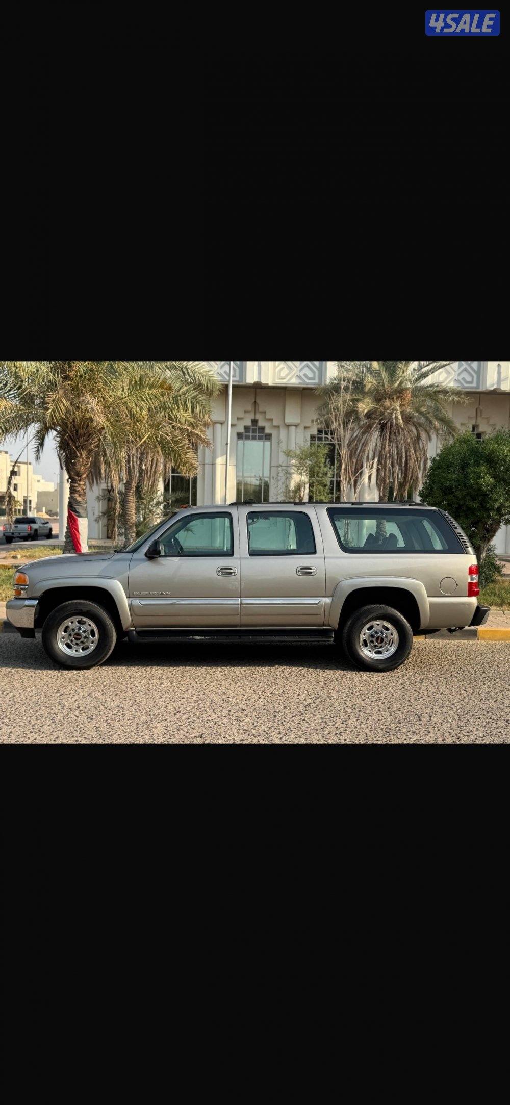 سوبربان 2003 صبغ الوكاله 8 براغي1