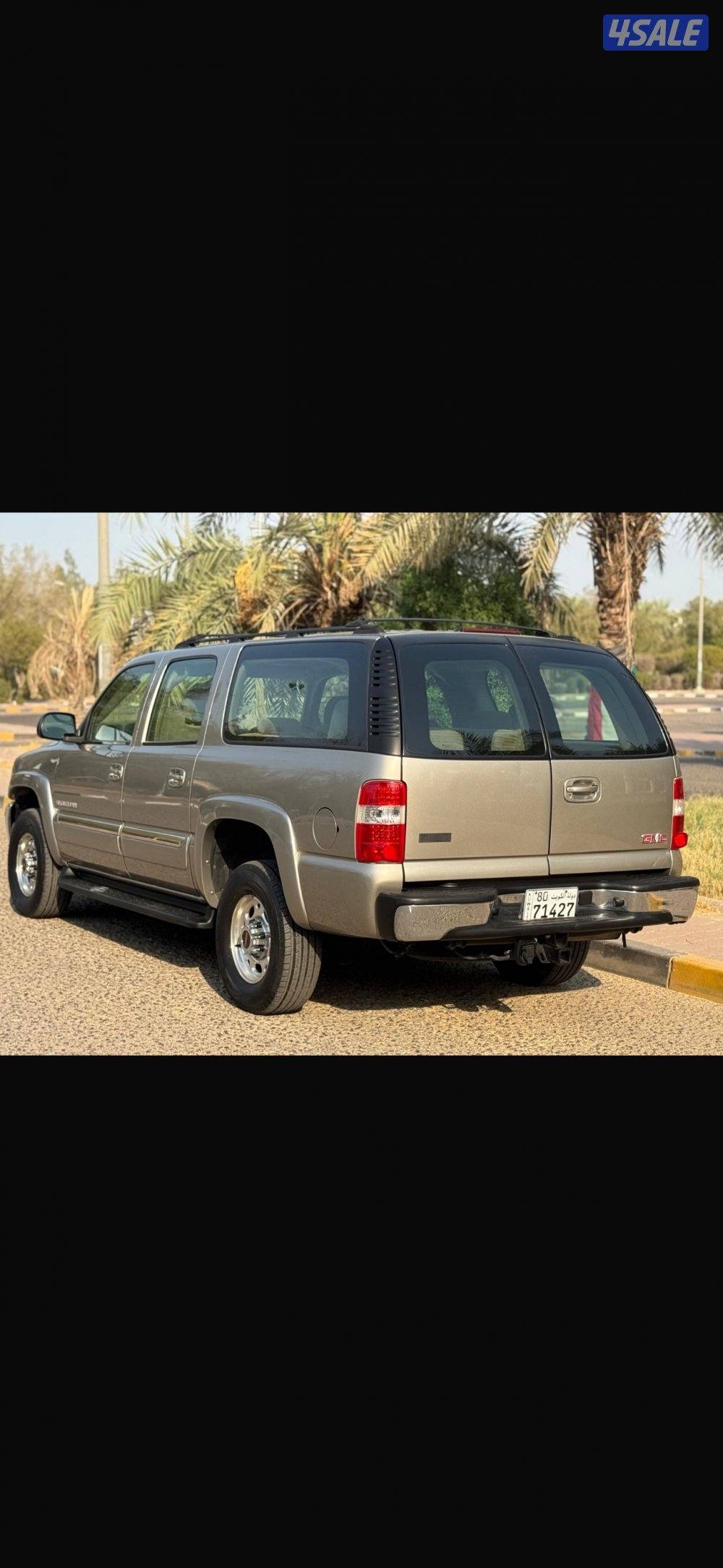 سوبربان 2003 صبغ الوكاله 8 براغي4